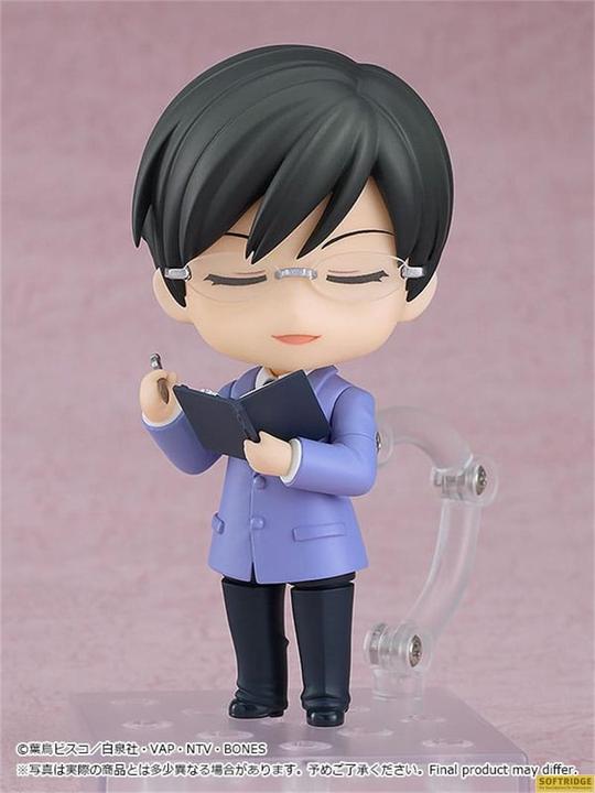 Produktbild Orange Rouge Ouran High School Host Club figurine Nendoroid Kyoya Ootori 10 cm