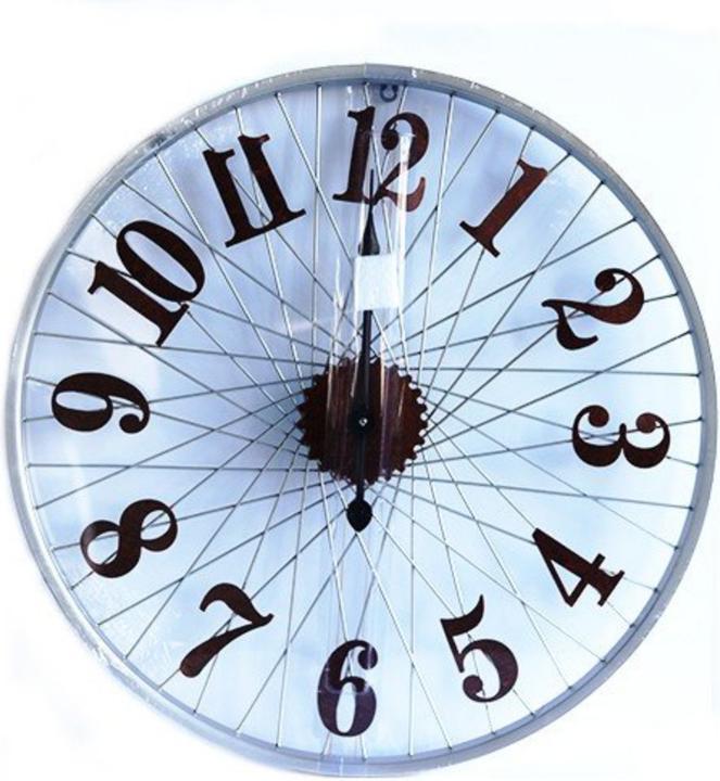 Bate Deko Wanduhr