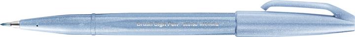 Image du produit Pentel Pinceau Signe Stylo Galaxy Set (Multicolore, 7 x)