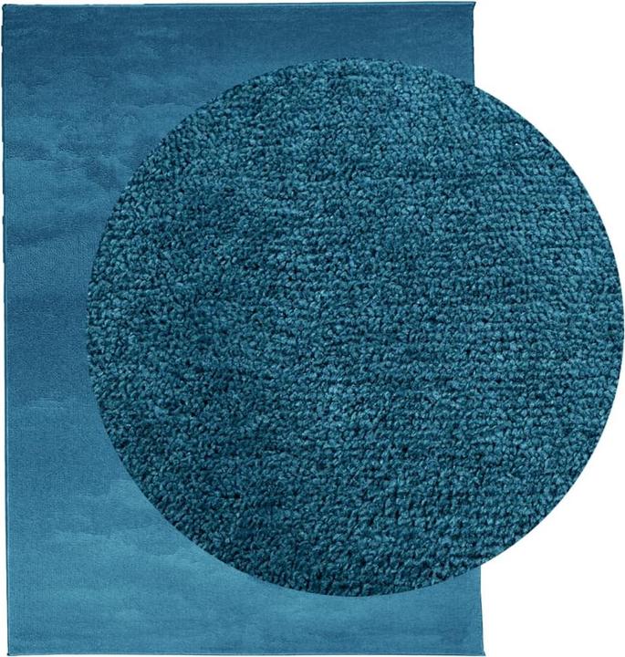 Produktbild vidaXL Teppich (240 x 340 cm)