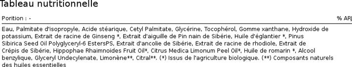 Image du produit Natura Siberica Beurre corporel Daurian naturel Sauna Spa (Beurre corporel, 370 ml)