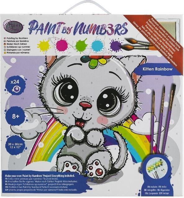 Actual product image Craft Buddy Painting by Numbers Kitten Rainbow (1x)