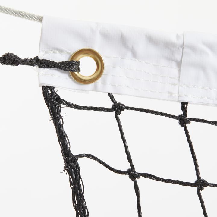 Immagine prodotto Artengo rete di base 3302