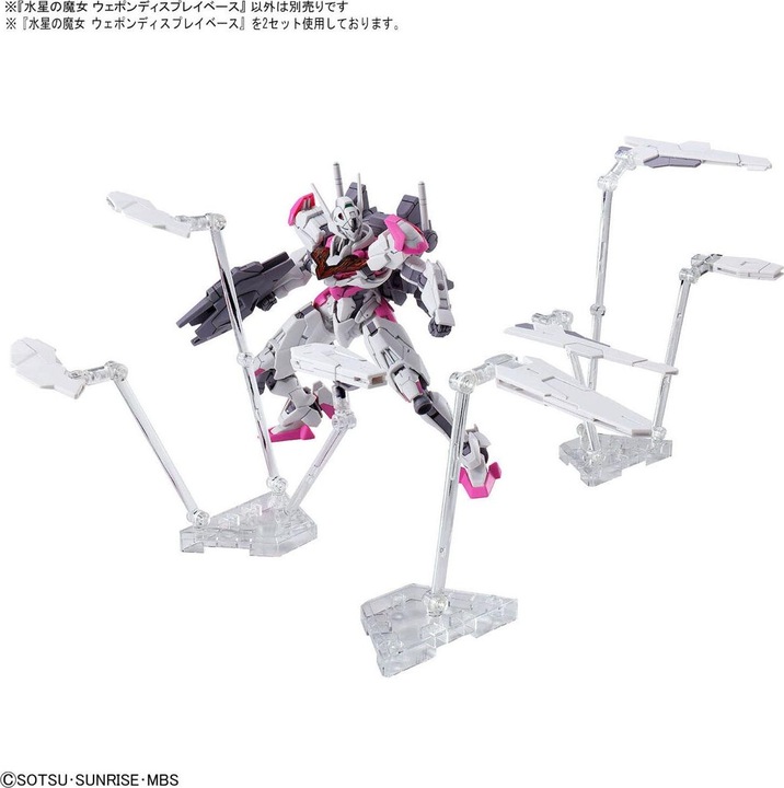 Actual product image Bandai Weapon display base
