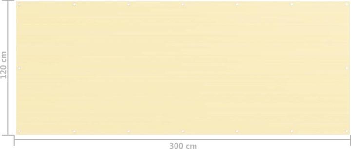 Image du produit vidaXL Écran de balcon (120 cm)