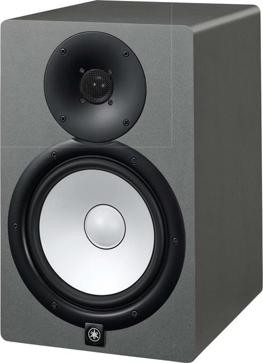 Produktbild Yamaha HS8 Limited Edition Grey actieve studiomonitor (per stuk) (Aktiv, 1 Stk., 1x 45 W)