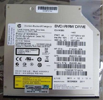 HPE 12.7mm SATA DVD RW Jb Kit