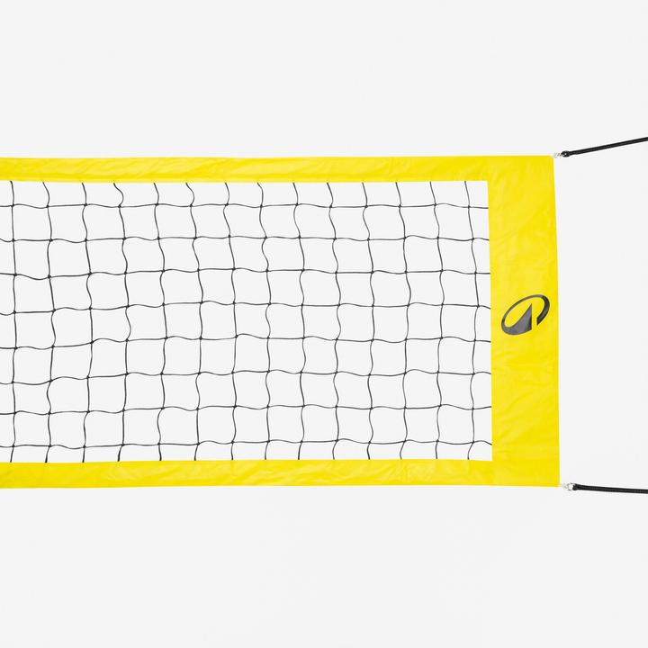 Immagine prodotto Kipsta Rete da pallavolo Dimensioni ufficiali