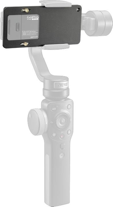 Produktbild Cullmann Adapter für Action Cams CROSSCX127