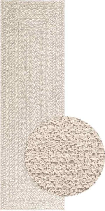 Produktbild vidaXL Zizur (250 x 80 cm)