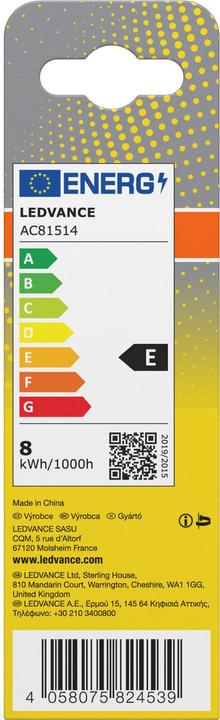 Actual product image Osram Dulux D (G24d, 870 lm, 1 x)