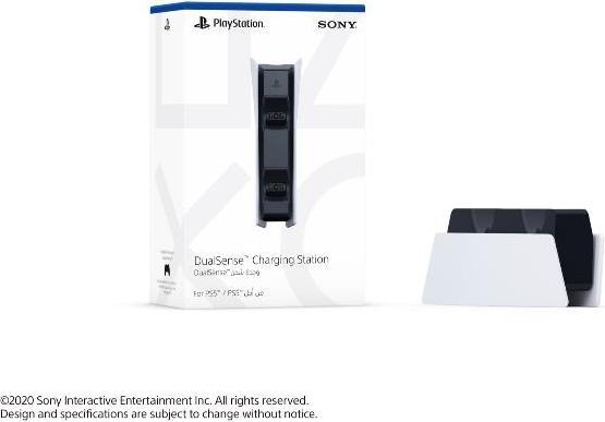 Immagine prodotto Sony Stazione di ricarica DualSense (PS5)