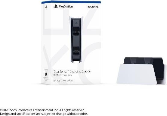 Actual product image Sony DualSense charging station (PS5)