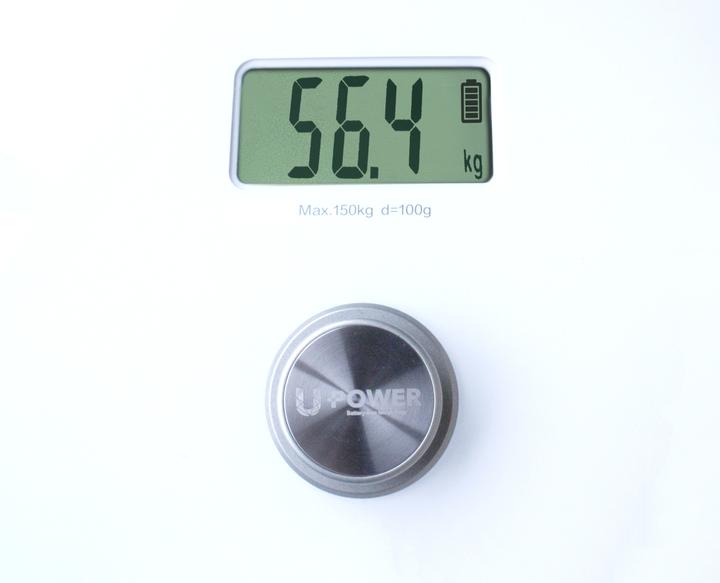 Actual product image Trisa Dynamo (150 kg)