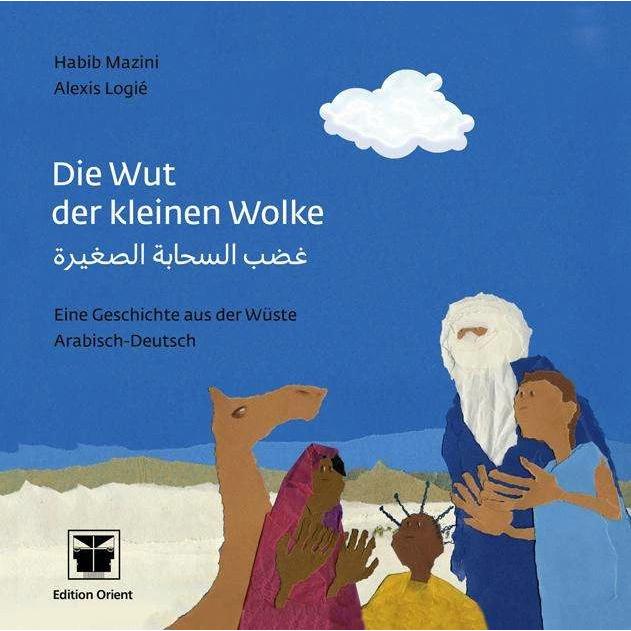 Die Wut der kleinen Wolke, Kinderbücher von Habib Mazini