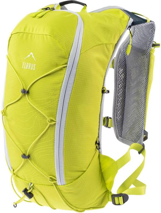 Actual product image Elbrus Quix 15L Backpack (15 l)