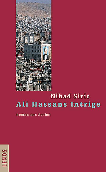 Produktbild Ali Hassans Intrige (Deutsch, Nihad Siris, 2016)
