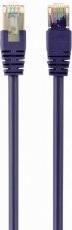 Produktbild Cablexpert PP6A-LSZHCU-V-0.5M (S/FTP, CAT6a, 0.50 m)