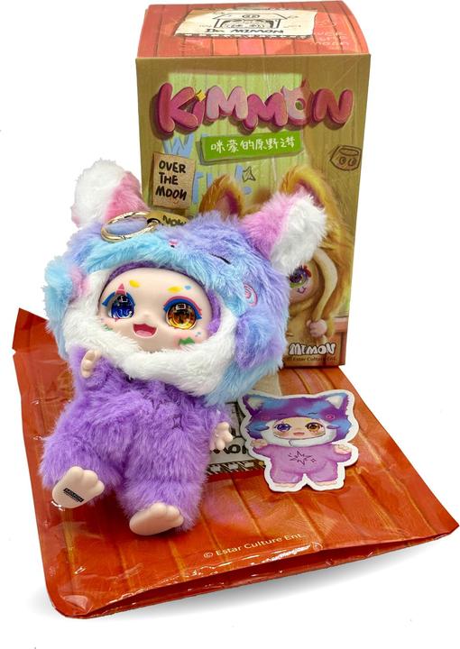 Produktbild Centel Kimmon Minifiguren Dreams of the Wilderness (17 cm)