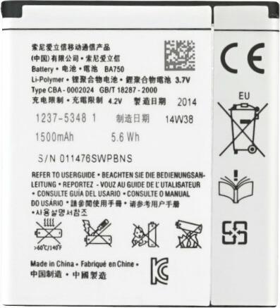 Produktbild Sony Ericsson BULK Akku BA750