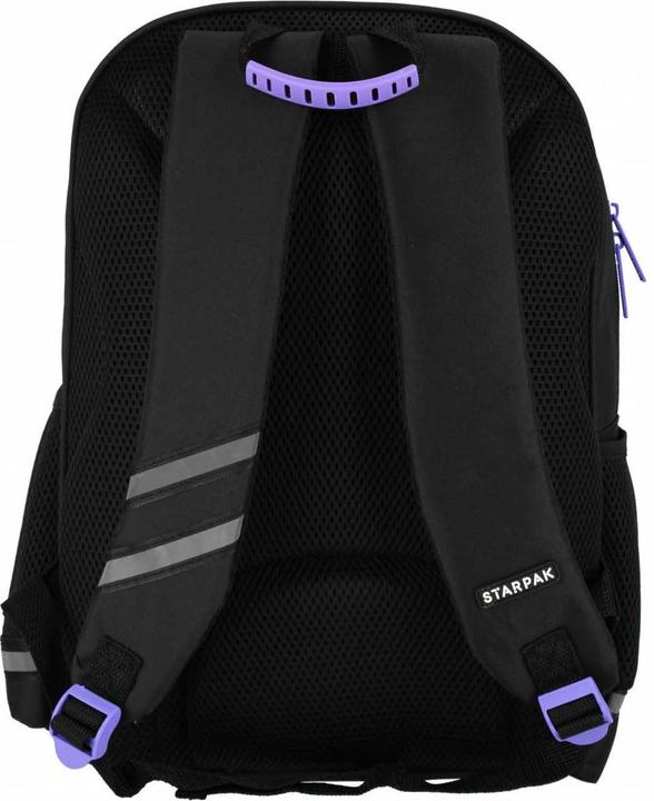 Image du produit Starpak Sac à dos Chevaux