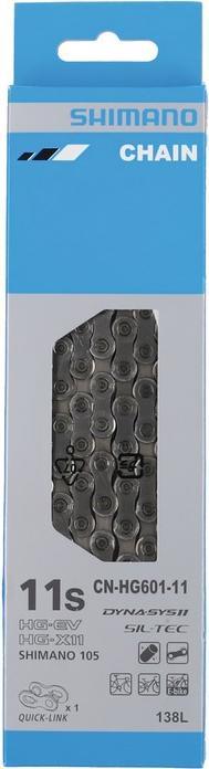Produktbild Shimano CN-HG601 (11-fach)