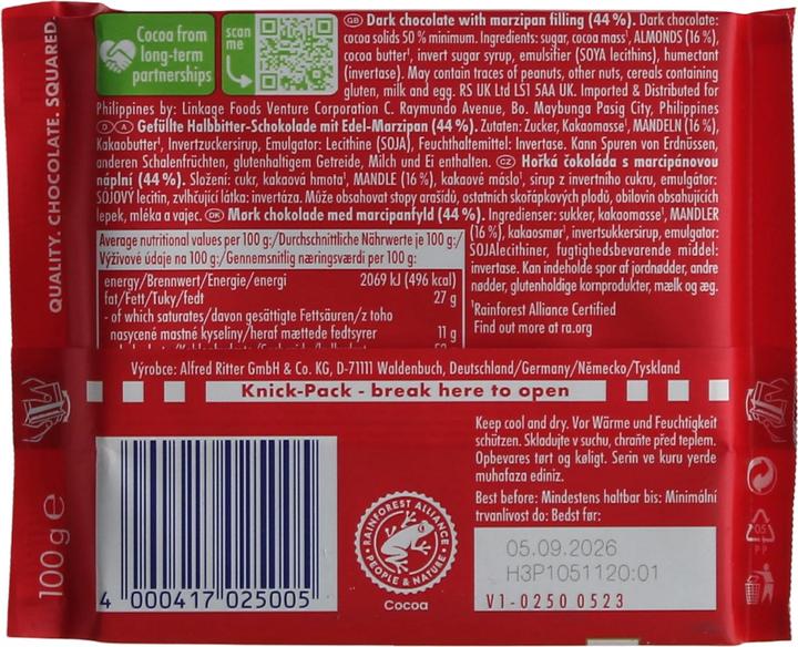 Produktbild Ritter Sport Marzipan (100 g)
