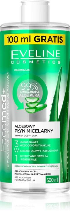 Actual product image Eveline FaceMed+ (Facial cleansing wipes)