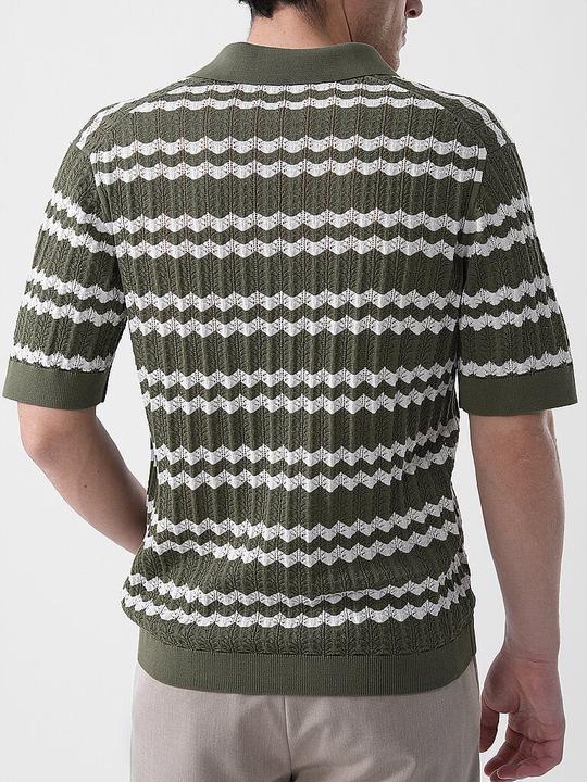 Produktbild Drykorn Poloshirt (XXL)