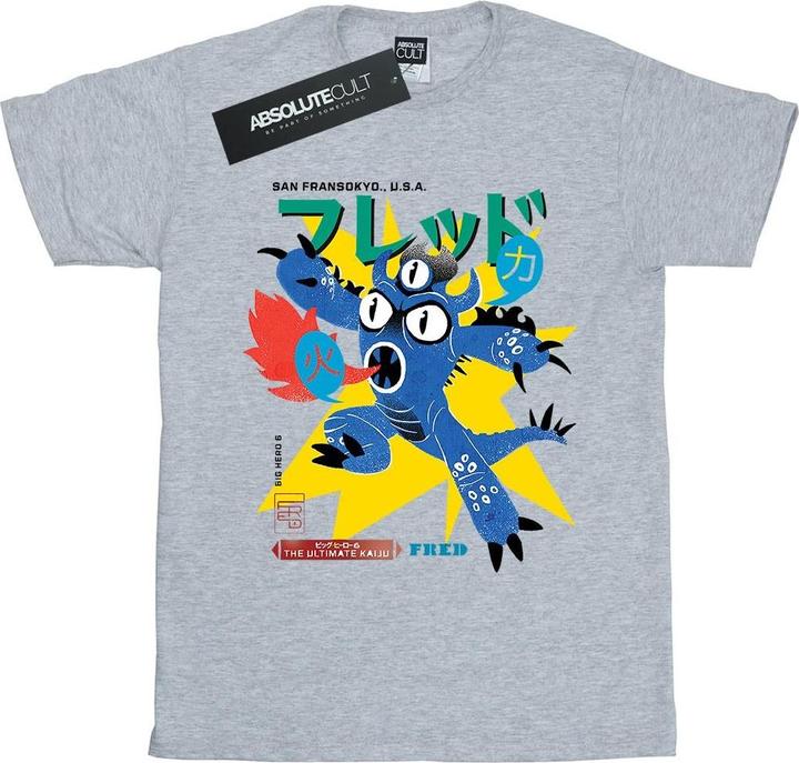Disney Big Hero 6 Fred Ultimate Kaiju TShirt (XL)