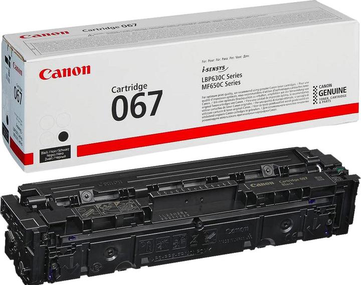 Actual product image Canon Toner Cartridge 067 BK (FC)