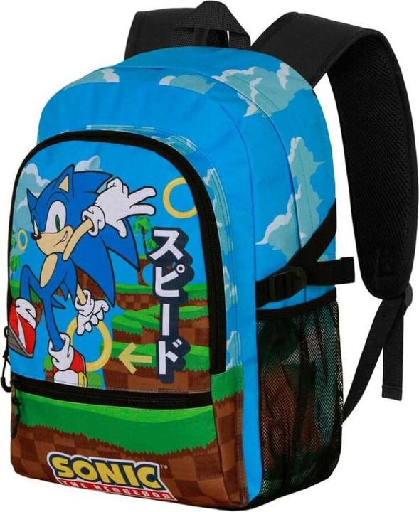 Produktbild Karactermania FAN Fight Backpack 2.2 Greenhill (24 l)