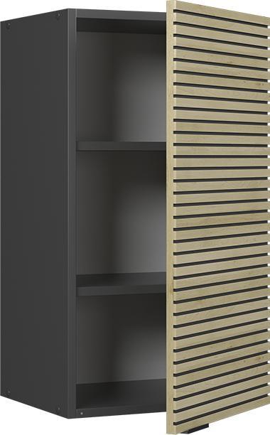 Produktbild Vicco Küchenschränke  Fame-Line