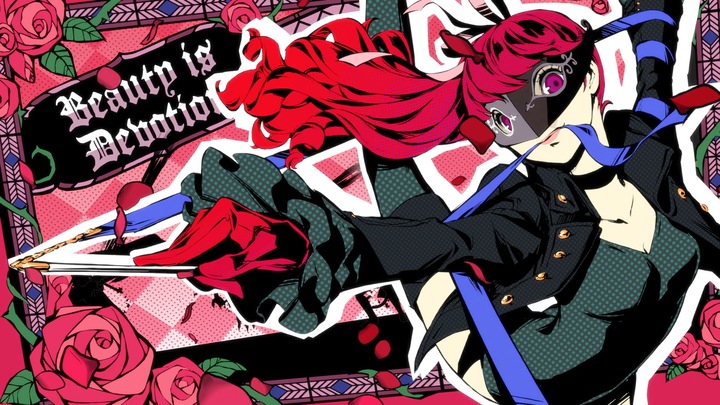 Produktbild Atlus Persona 5 Royal (Switch Lite, Switch OLED, Switch, DE)