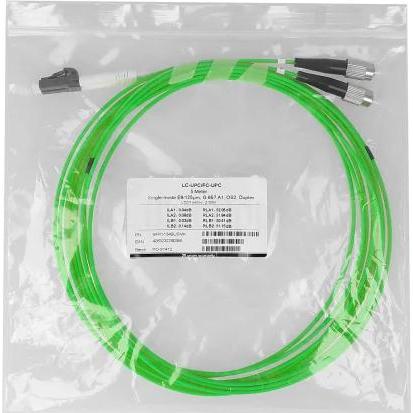 Thumbnail - BlueOptics Duplex LWL Patchkabel LC-FC Multimode OM5 5 Meter (5 m), Netzwerkkabel