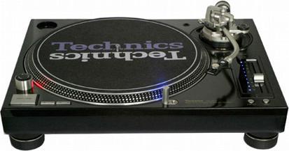 Produktbild Technics SL-1210 M5G Plattenspieler