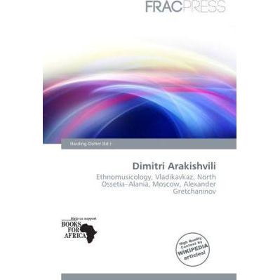 Dimitri Arakishvili, Fachbücher