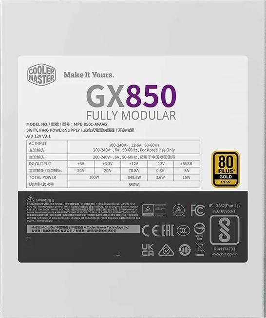 Actual product image Cooler Master MWE Gold V2 ATX 3.1 850W White (MPE-8501-AFAAG-3EGEU) (850 W)