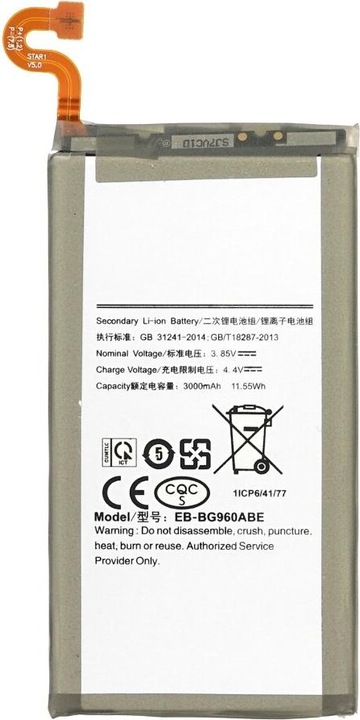 Immagine prodotto Batteria per Samsung G960F Galaxy S9