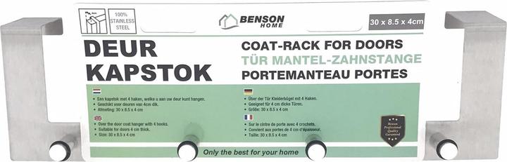 Actual product image Benson Home Coat racks for doors
