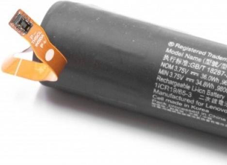 Image du produit AccuCell Batterie Lenovo Yoga Tablet 2, YT2-1050 Series, YT2-1050f, YT2-1051f, YT2-830 (9600 mAh)