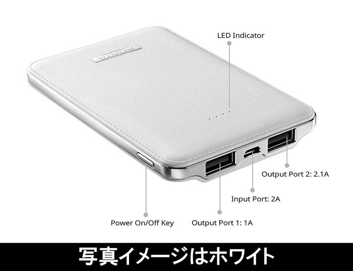 Actual product image Adata Pv120 (5100 mAh, 14.80 Wh)