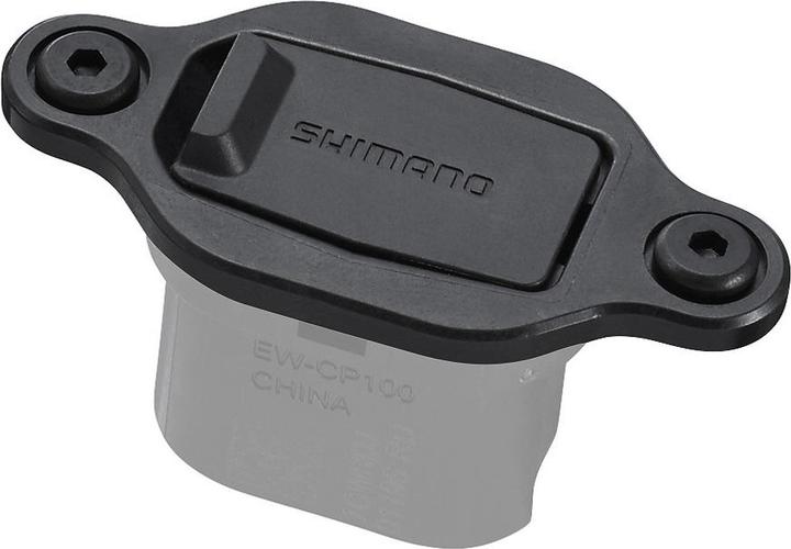 Shimano STEPS Ladeanschluss EW-CP100 200mm Box (E-Bike Ladegerät)