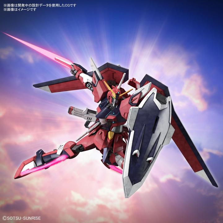 Produktbild Bandai Gundam - Immortal Justice High Grade