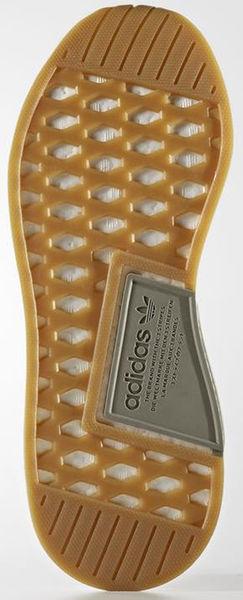 Actual product image adidas Nmd R2 (44 2/3)