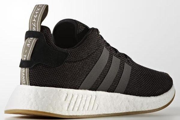 Actual product image adidas Nmd R2 (44 2/3)