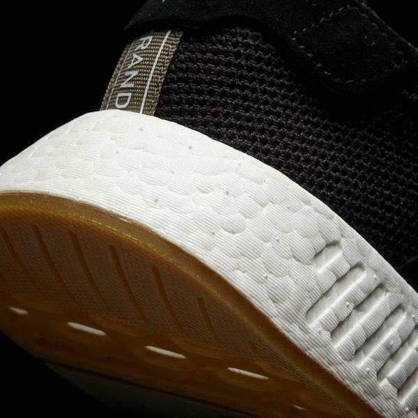 Actual product image adidas Nmd R2 (44 2/3)