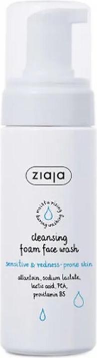Produktbild Ziaja Cleansing (Reinigungsschaum, 150 ml)