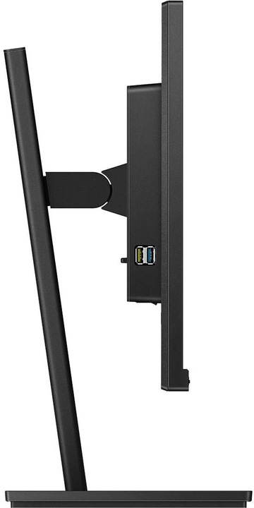 Actual product image Philips S-line 243S1 (1920 x 1080 pixels, 23.82")