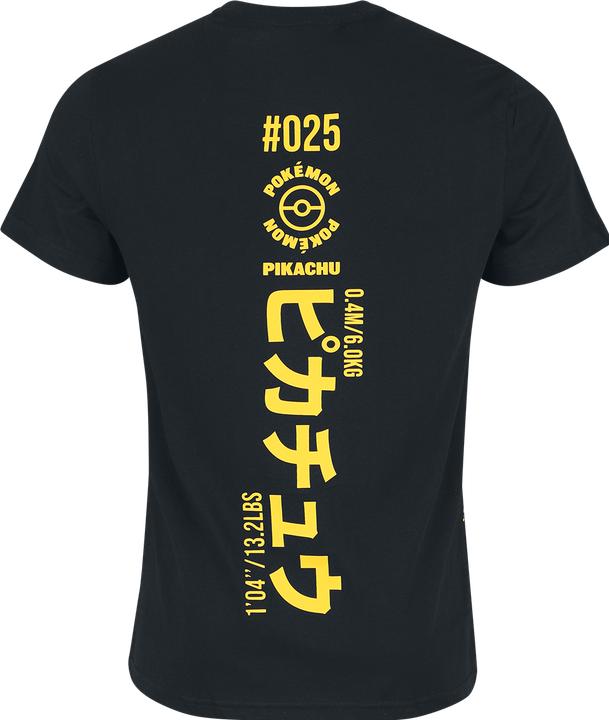 Immagine prodotto Difuzed Maglietta Pokemon Pikachu Outline (XL) (XL)